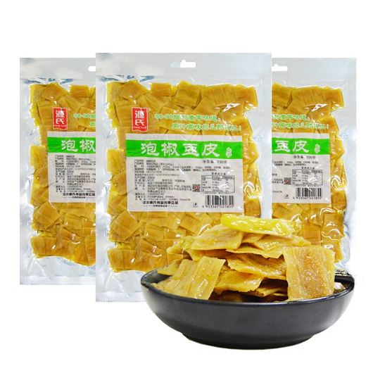 广州市80后儿时怀旧辣条订购长沙市网红儿时辣条招商  辣条经销  辣条代工