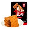 上海市源氏麻辣零食贴牌代工福州麻辣豆卷豆丝辣条批发