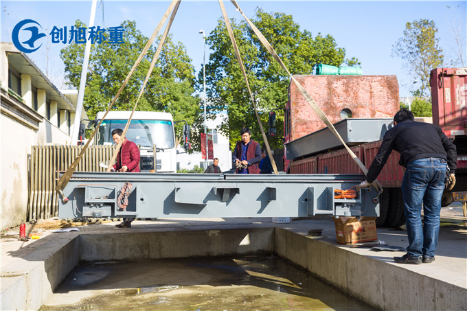 苏南电子汽车衡价格认准创旭称重  地磅  衡器