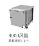 油雾净化器材质关系到车间处理风量