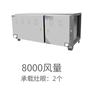 油雾净化器价格定在多少钱很合适