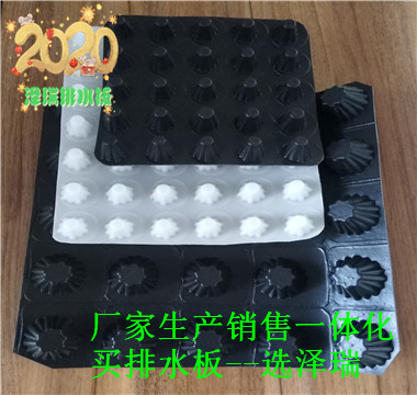 厦门地下室疏水板价格（车库虹吸排水板）  厦门疏水板价格  厦门车库排水板