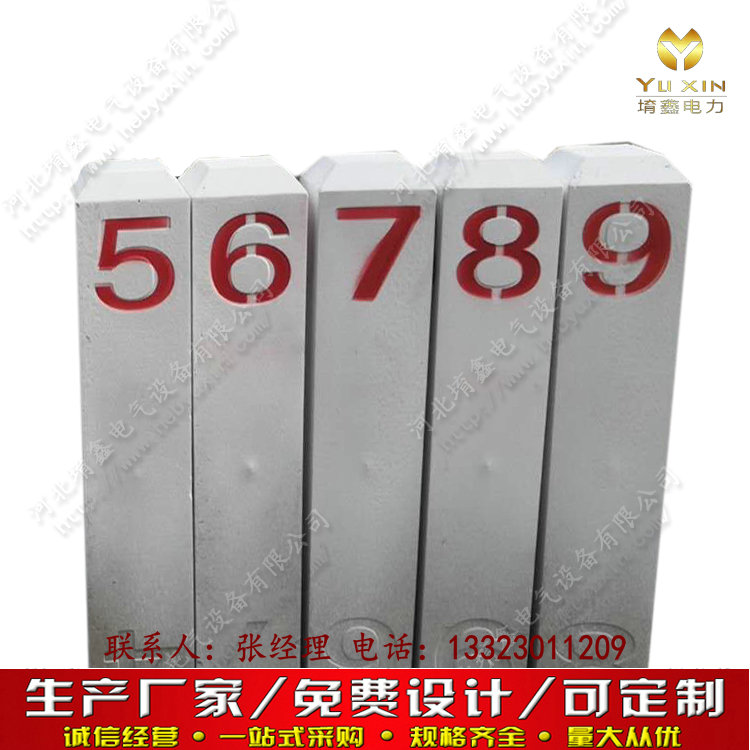 衡水供应水泥道口警示桩 公路里程碑 百米桩厂家直销  道口警示柱