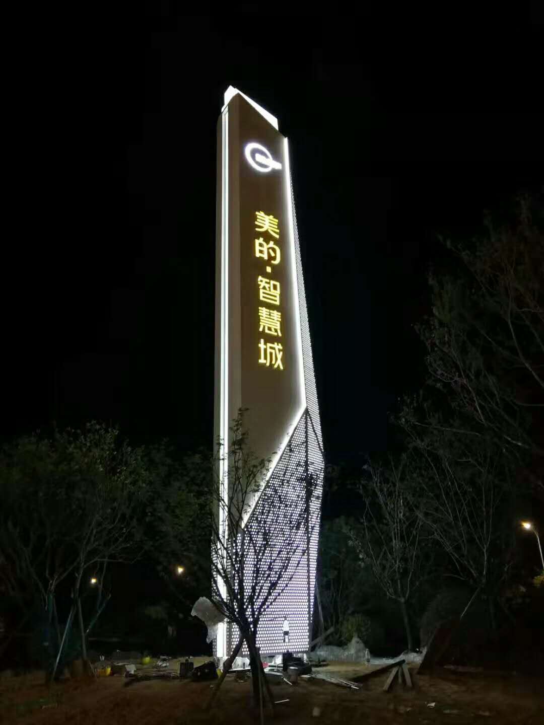 泉州标识标牌厂家/泉州精神堡垒制作公司  标识标牌制作  指示牌制作