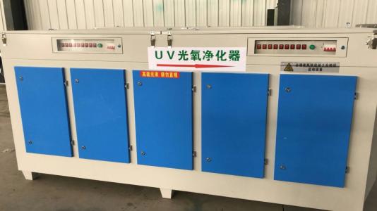 UV光解净化器低温等离子废气净化器