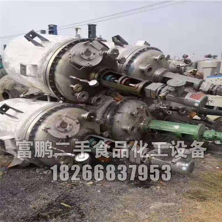 优质二手搪瓷反应釜 二手不锈钢反应釜 二手外盘管反应釜