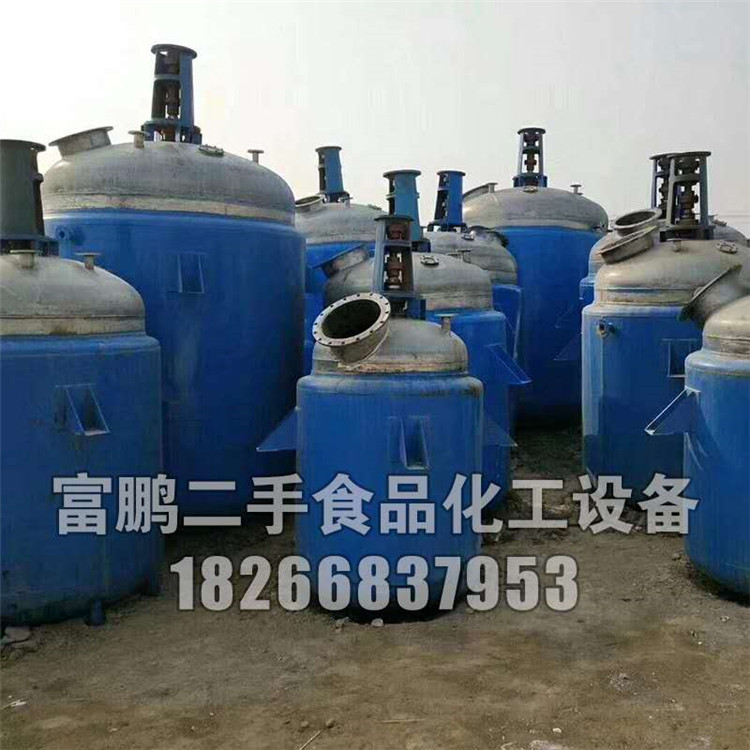 特销二手不锈钢反应釜 二手外盘管反应釜 二手搪瓷反应釜