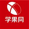 上海专业日语、实用日语培训学校、系统化学地道口语