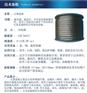 石墨盘根高温耐磨高压密封填料石墨盘根绳水泵阀门密封