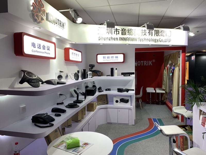 音络视频会议全向麦克风USB I-52W  会议电话  视频会议会议摄像机