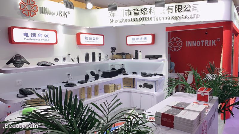 音络视频会议全向麦克风USB I-52W  会议电话  视频会议会议摄像机