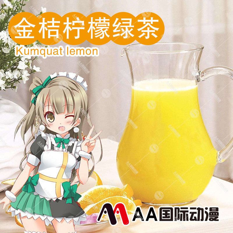 动漫奶茶店应该怎么开  动漫店  开动漫店  动漫店加盟