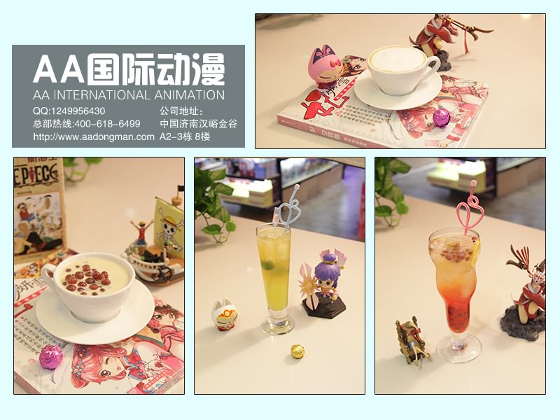 动漫奶茶店应该怎么开  动漫店  开动漫店  动漫店加盟