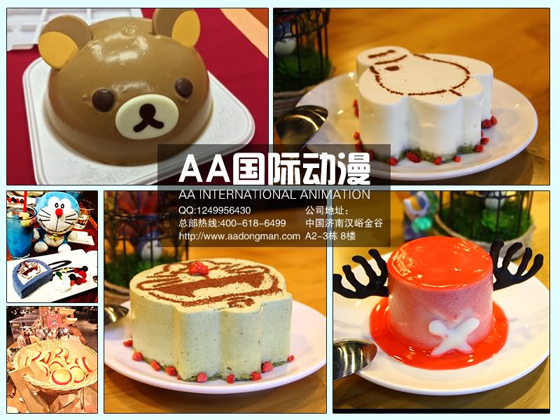 动漫店经营过程中会面临什么问题  开动漫店  动漫店加盟