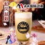 动漫奶茶店应该怎么开