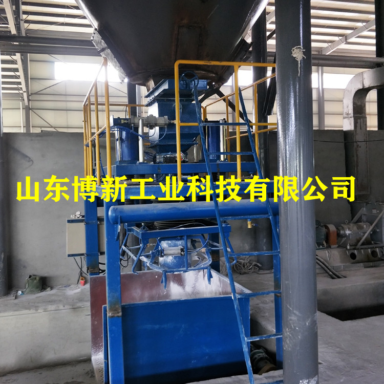 石灰粉吨袋包装秤、吨袋包装机结构&nbsp;&nbsp;自动吨包机&nbsp;&nbsp;吨袋包装设备