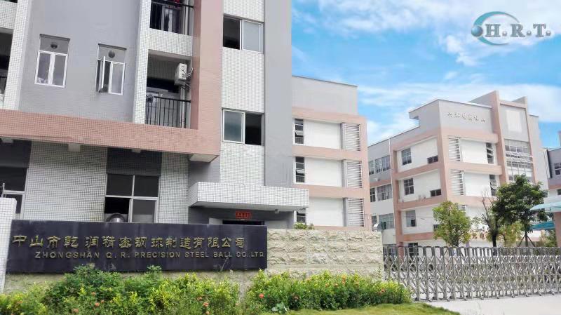 中山市红润泰精密钢球