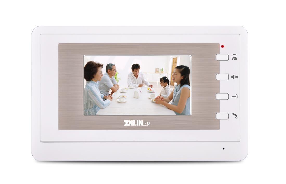 APP云可视对讲门铃湖北手机APP远程开门主机  云楼宇对讲