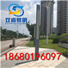烤漆喷砂景观灯现代简约长形灯LED超亮道路灯厂家直销&nbsp;&nbsp;户外防水立柱灯