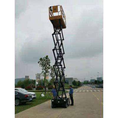 从化升降车 广州升降平台 剪叉式升降平台  升降车出租  高空作业平台  剪叉式升降车