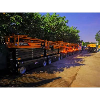 广州黄埔青年路厂房施工升降车出租  剪叉式升降车  升降平台