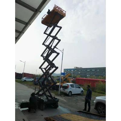 萝岗区升降平台出租 升降车租赁  升降车出租  升降机出租