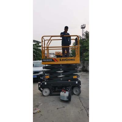 高空作业室内升降车出租 荔湾升降平台租赁  高空作业车  云梯车  路灯车