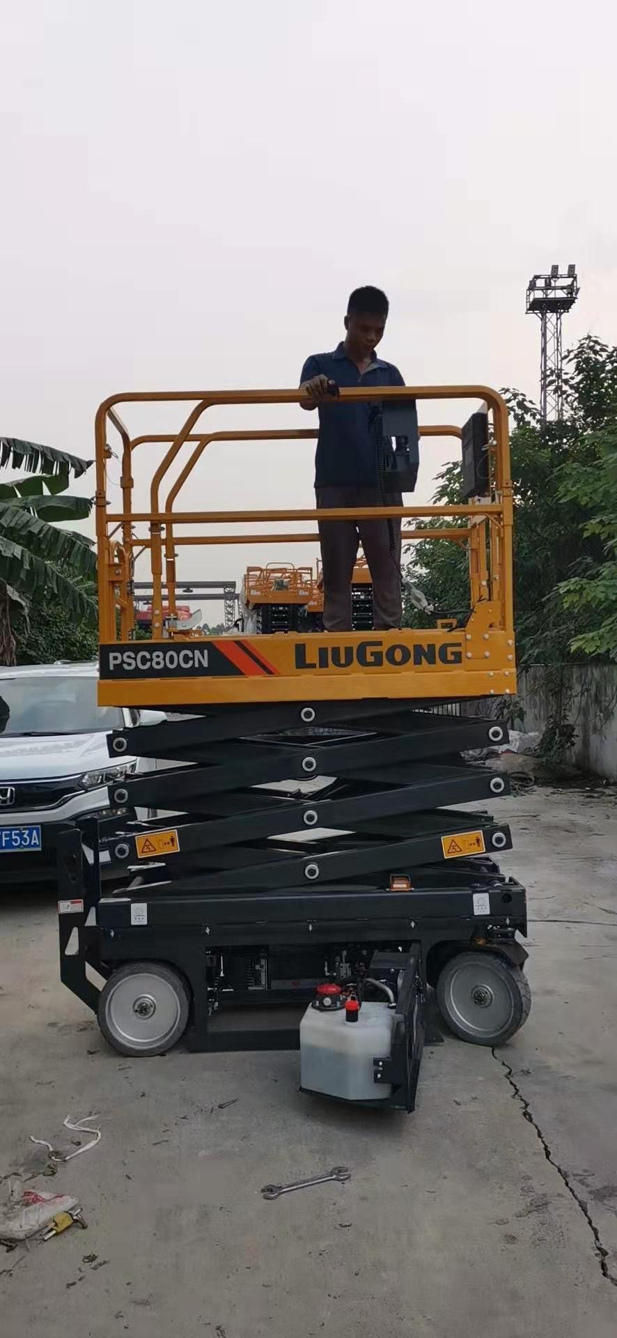 广州升降车租赁 广州升降平台出租  升降车出租  剪叉式升降车
