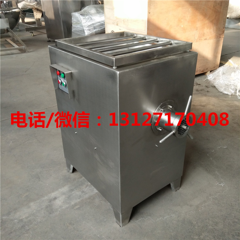 冻肉绞肉机,多功能冻肉鲜肉绞肉机 商用冻肉绞肉机 多功能冻肉绞肉机