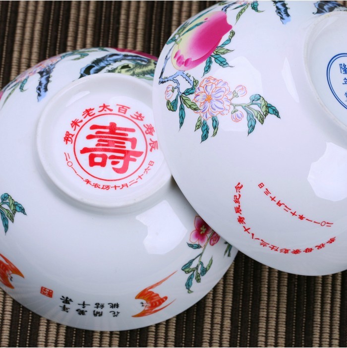 中国红釉百寿百福寿辰纪念品 粉彩高脚祝寿碗&nbsp;&nbsp;陶瓷&nbsp;&nbsp;礼品