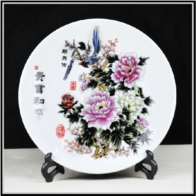 现代青花陶瓷装饰盘 精美创意陶瓷盘&nbsp;&nbsp;纪念盘
