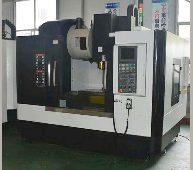 立式VMC850加工中心系统可选配&nbsp;&nbsp;vmc850&nbsp;&nbsp;立式加工中心