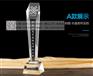 常规现货刻字水晶奖杯 广州深圳表彰大会水晶奖杯制作