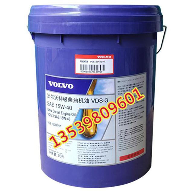 广州鸿昆石油化工有限公司