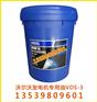 批发原装沃尔沃发电机专用机油VDS-3 15W-40