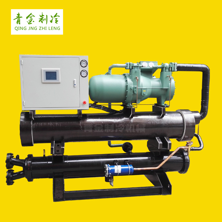 水冷螺杆式冷冻机组60匹  大型水冷螺杆式冷冻机  空调水冷螺杆式冷冻机  工业水冷螺杆式冷冻机