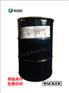 瓦克净味乳液EZ3012 净味涂料用净味乳液 德国瓦克VAE