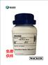 德国瓦克疏水剂BS4004 憎水防水剂BS3003CN 荷叶