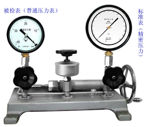 西安云仪压力表效验器