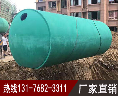 信阳化粪池厂家