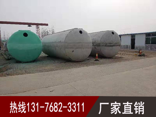 临汾化粪池厂家