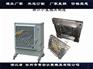 空气冷却器塑料外壳模具