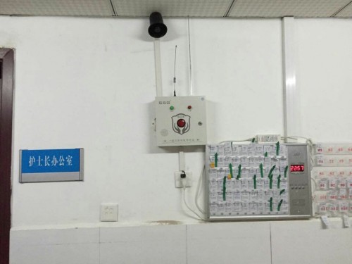 辽宁校园一键式紧急报警主机项目介绍和详细参数  一键紧急报警主机  无线视频联网报警  一键式报警终端