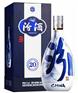 青花汾酒20年西安汾酒30年陕西汾酒营销电话