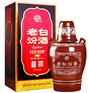 老白汾酒10年15年陕西西安汾酒 营销电话