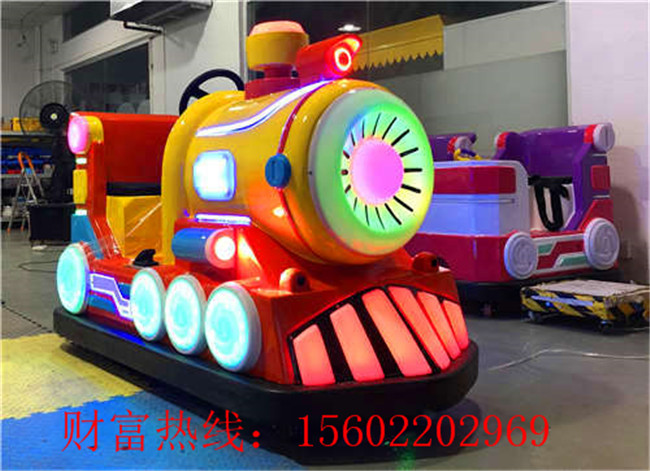 儿童游乐多人观光小火车小型机械儿童游乐设备碰碰车  游乐场儿童车  广场车游乐车  [碰碰车广场游乐设备