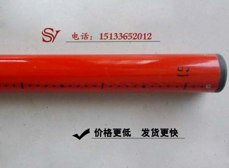 高压拉闸杆 令克棒 拉闸杆电力用拉闸杆 绝缘杆