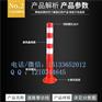 加厚橡胶警示柱橡胶pu停车固定桩警戒禁止交通汽车位