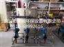 塑料PE加药桶PE搅拌桶PE计量桶PE加药桶2000L