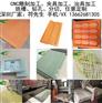 广西防静电玻纤板加工